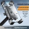 Shockproof Rearview Mirror Phone Holder for Bikes, Motorcycles, and Electric Vehicles
