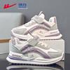 Warrior Kids' Lightweight Running Shoes WZ(CL)-1207