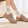 Anta Lingyu Women's Suede Casual Shoes