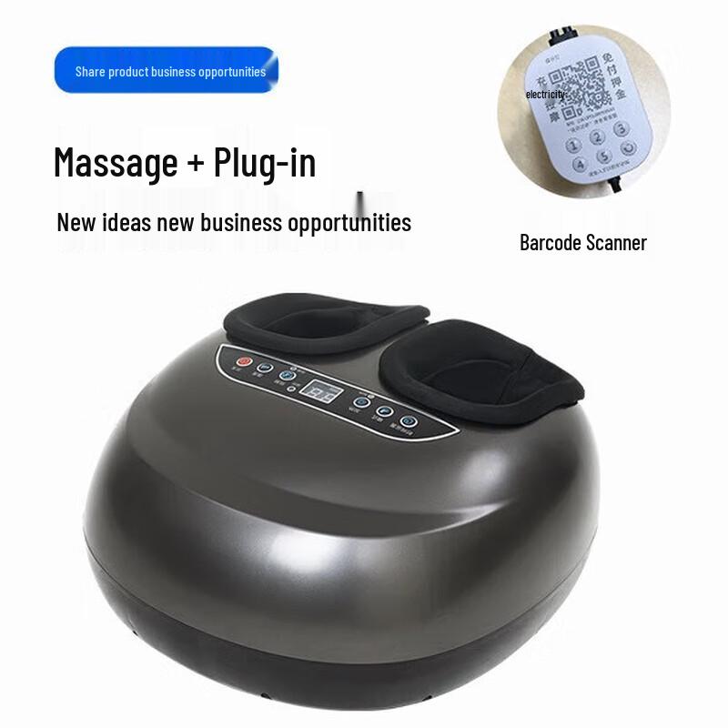 Commercial Smart Scan-to-Pay Foot Massager CN plug (adapter included)