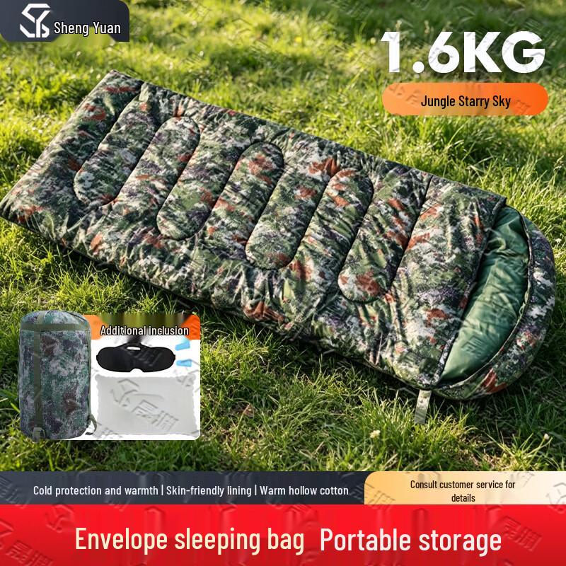 Camouflage Envelope Sleeping Bag