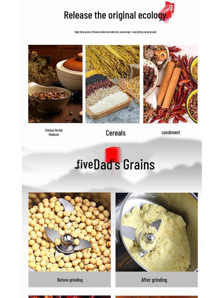 Stainless Steel Multi-Functional Electric Grain & Cereal Crusher Machine