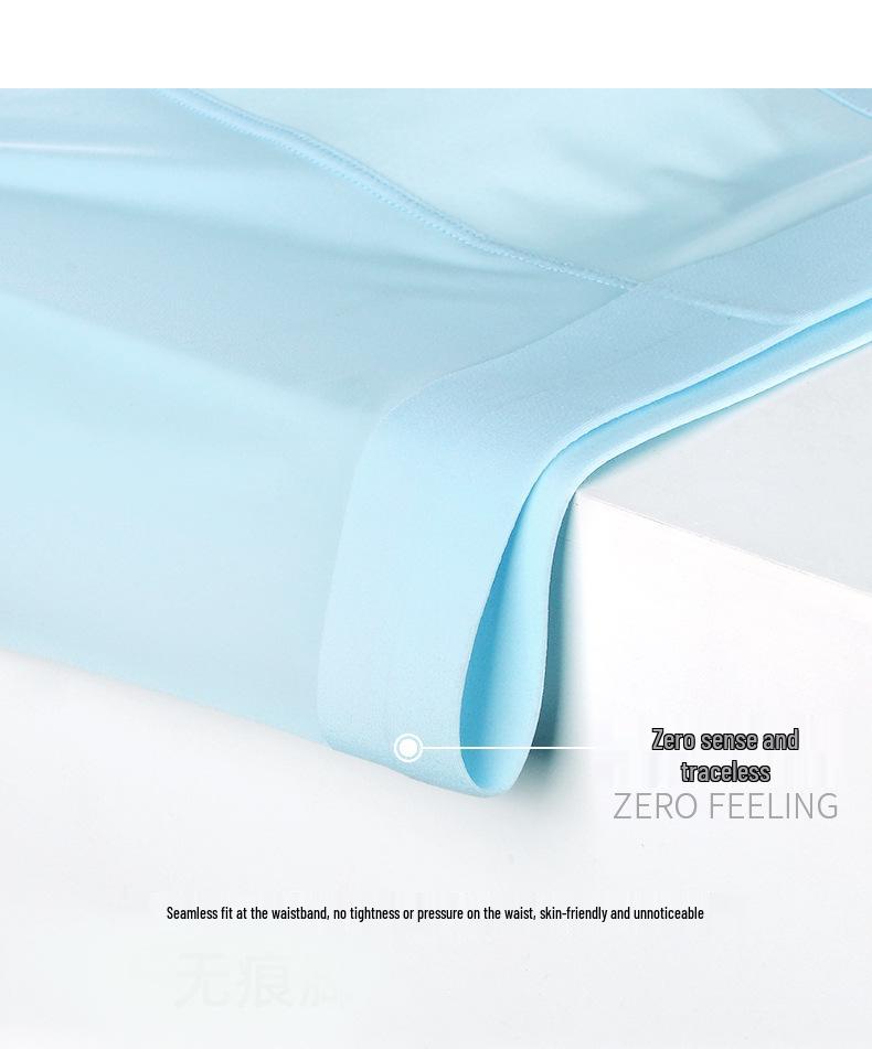 3-Pack Men's Ultra-Thin Seamless Ice Silk Boxers - Transparent Mulberry Silk Briefs