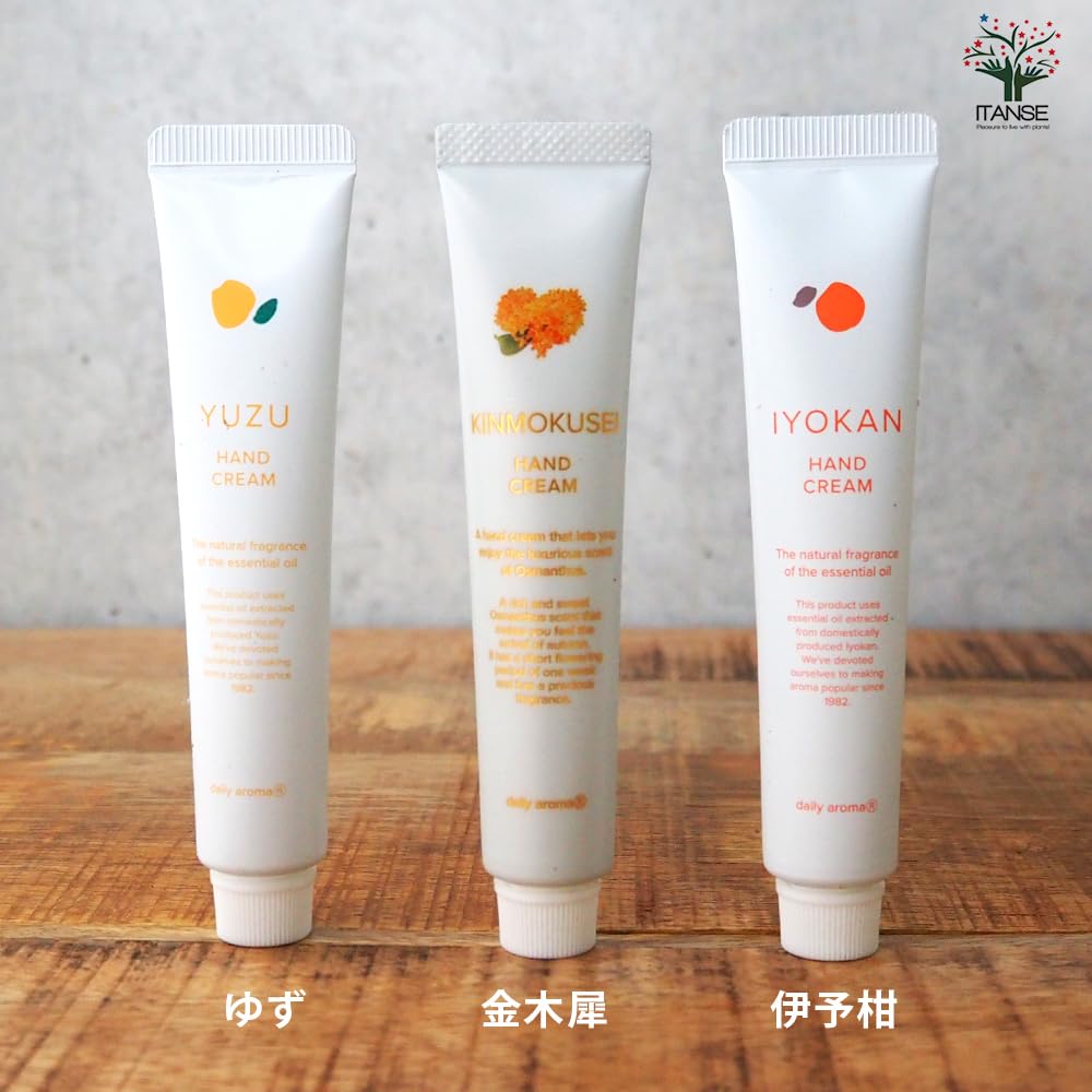 20g Japanese Hand Ehime Prefecture and Kagawa Prefecture Iyokan Set of 8 Cream with a Choice of Conveniently Portable Mini This Hand Cream Features a