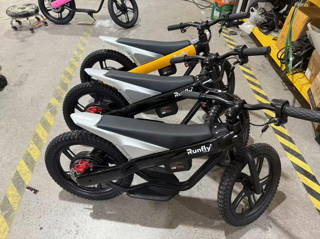 16-Inch Electric Balance Bike Scooter for Kids