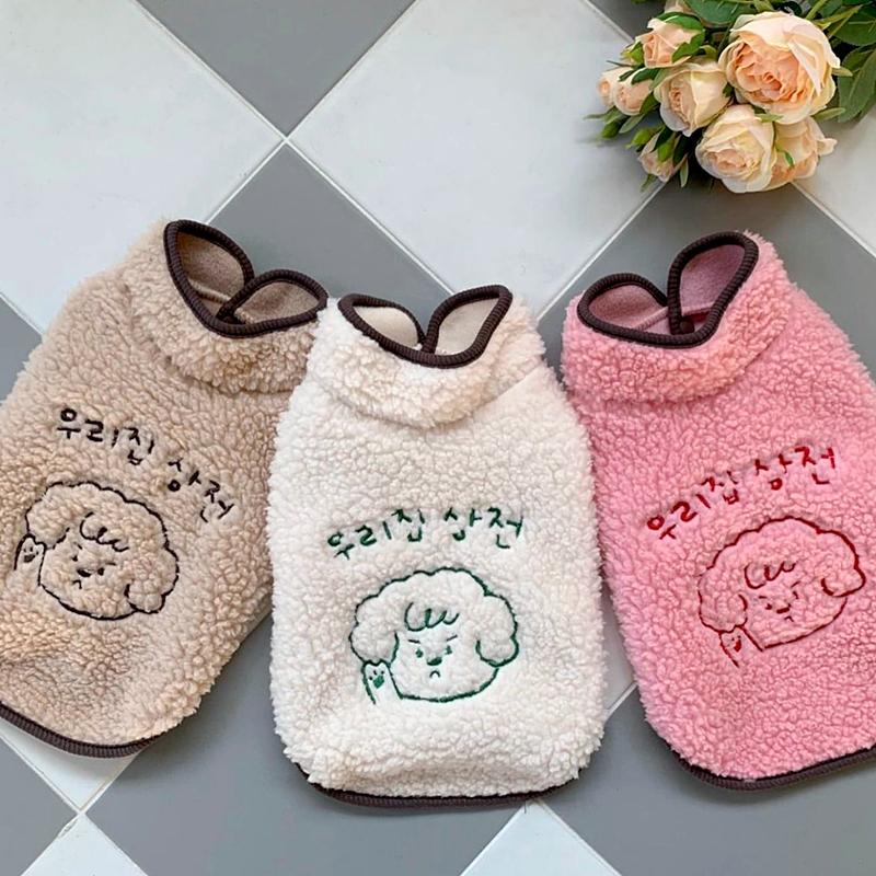 Pet Cotton Coat Teddy Animal Embroidery Vest Small Dog Winter Thickened Jacket Warm Dog Clothes Popular Open Button Shirt