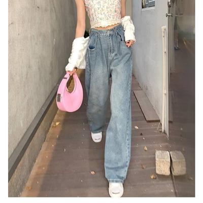 Vintage High Waist Drag Jeans Summer Loose Thin Large Size Straight Wide Leg Trousers Women's Jeans