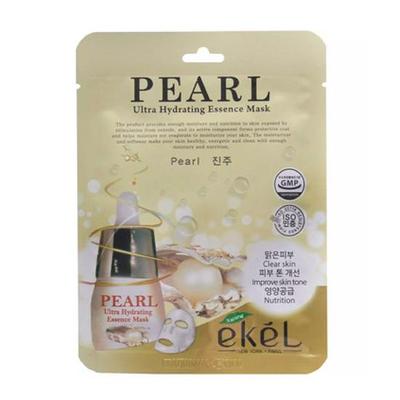 Mask Pack Pearl(10ea)