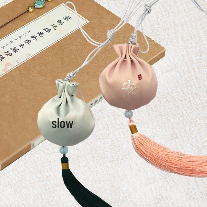 Lavender Blessing Retro Sachet: Portable Chinese-Style Coin Purse with Embroidery Pendant