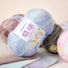 Snowball DIY Handmade Knitted Yarn Segmented Dyeing Gradient Spray Yarn Crochet Hook Needle Baby Sweater Scarf Knitting Yarn