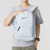 Nike Heritage Eugene Winterized Backpack Unisex Backpack White DN3592-043