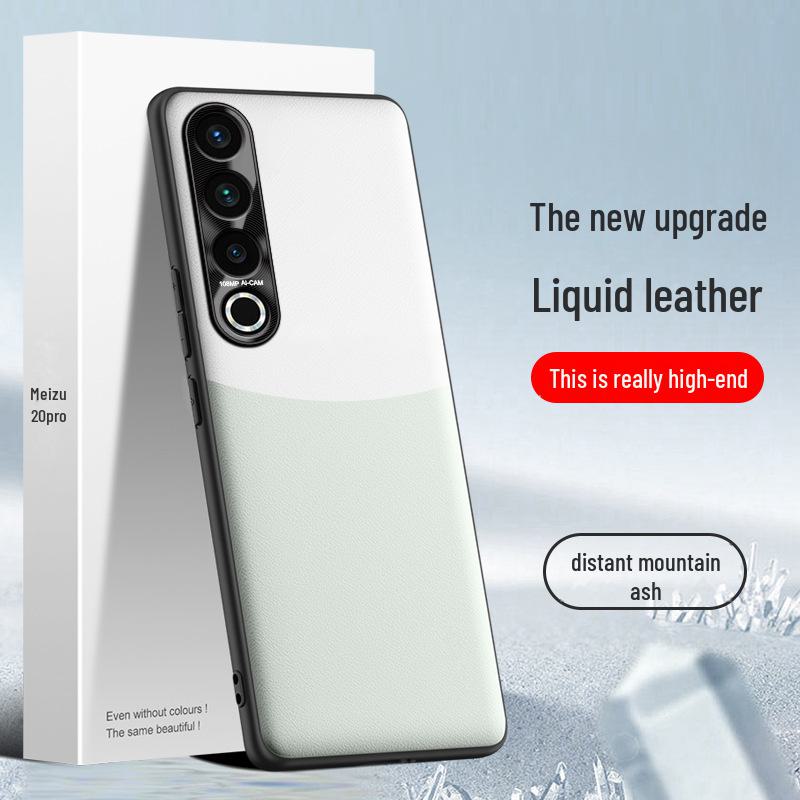 Meizu 20pro Liquid Leather Anti-Fall Protective Case - One Piece