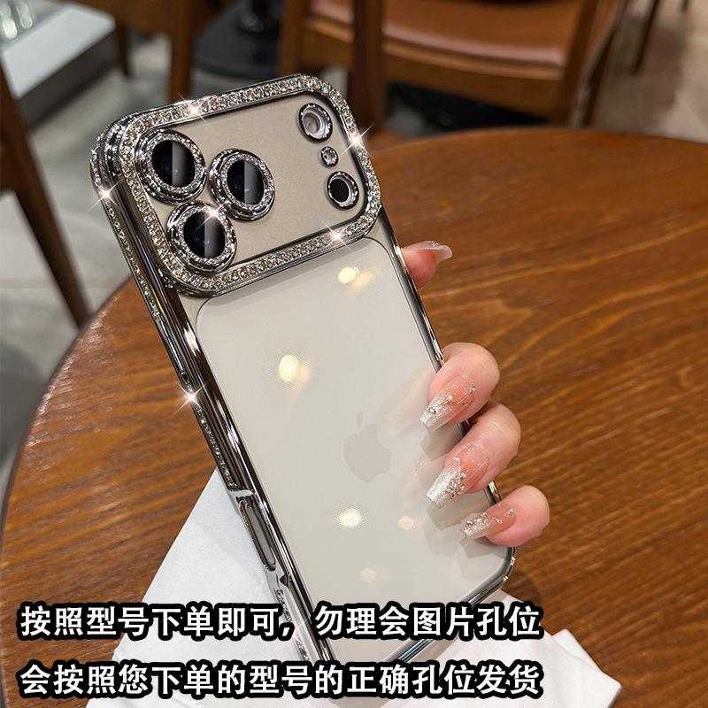 Electroplating single row drill is suitable for iPhone17Promax mobile phone case, transparent soft case, Apple 16 comes with lens film 15.