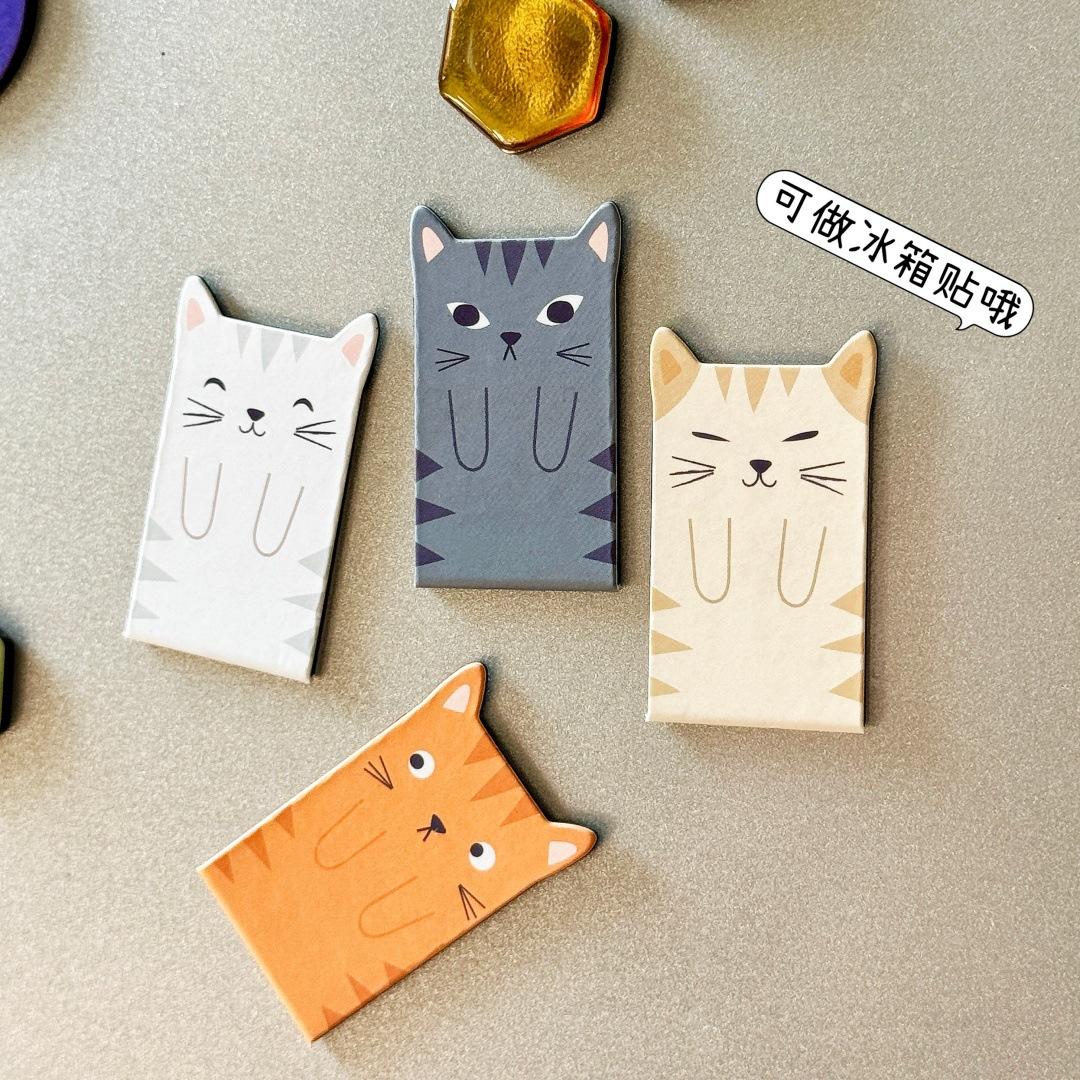 

Cartoon cat magnetic bookmark creative dog bookmark reward student stationery gift Creative stationery Single unfolded size [8 * 2.5cm]