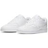 Nike Pánské tenisky Court Vision Low Triple White CD5463-100