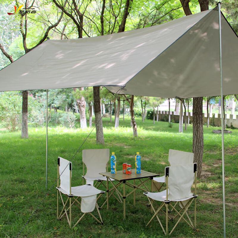 Youtuozhe Outdoor Sunshade Rainproof Tarp