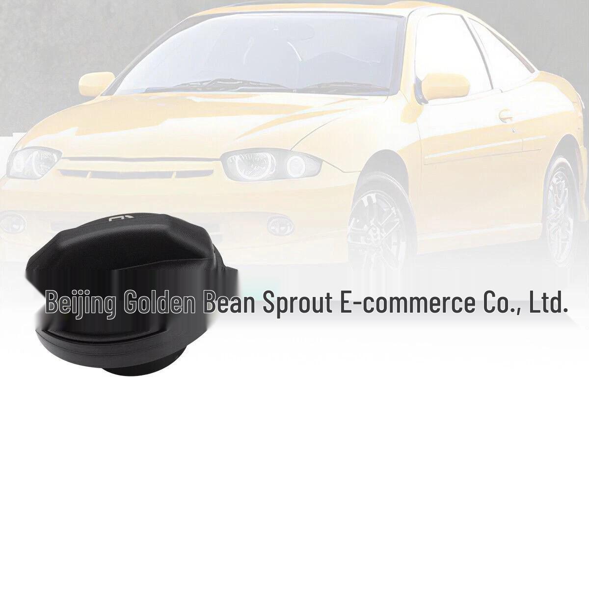 

GT261 Fuel Tank Seal Inner Cap for Chevrolet - White & Black Background Options Neutral