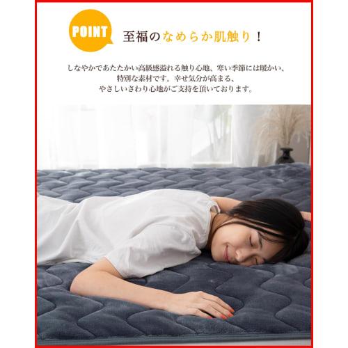 Queen Size, Extra Thick, Winter Warm Mattress Pad [Graphene X Aerogel Warm 7-Layer Construction], Winter Bed Pad, Warm Winter Mattress Pad, Moisture-W