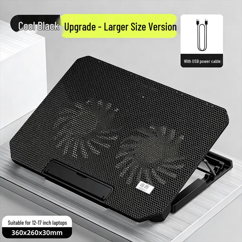 NUOXI Adjustable Laptop Cooling Stand with Silent Fans