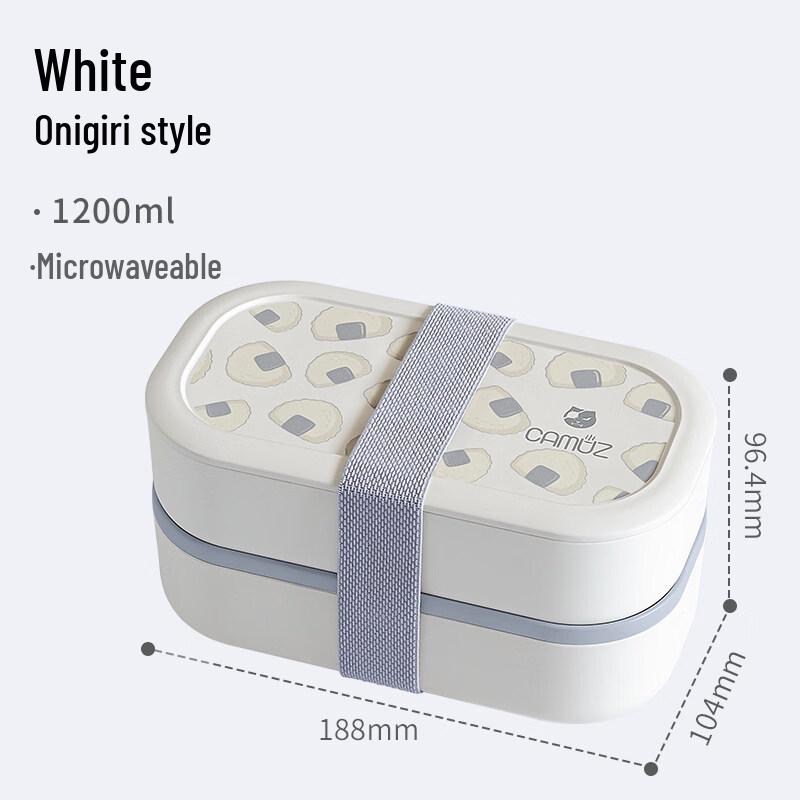 CAMUZ Japanese Style Double-Layer Bento Box 1200ml