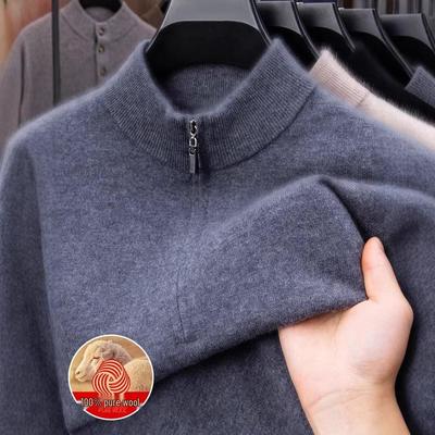Puyuan 100% Wool Men's Half-Zip Sweater - Thick, Warm, Lightweight, and Luxurious Long-Sleeve Design