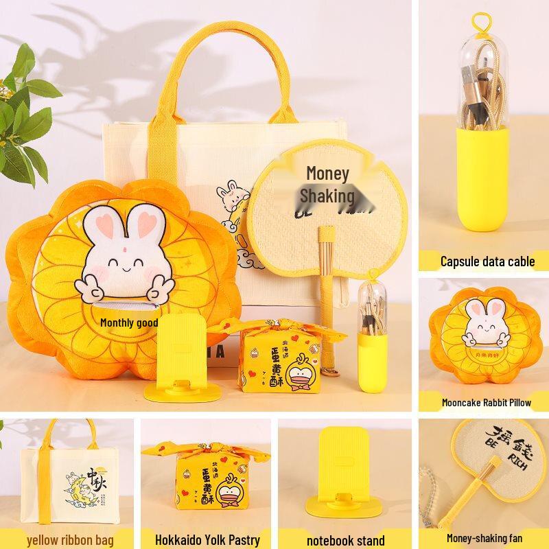 Mid-Autumn Festival Deluxe Gift Set