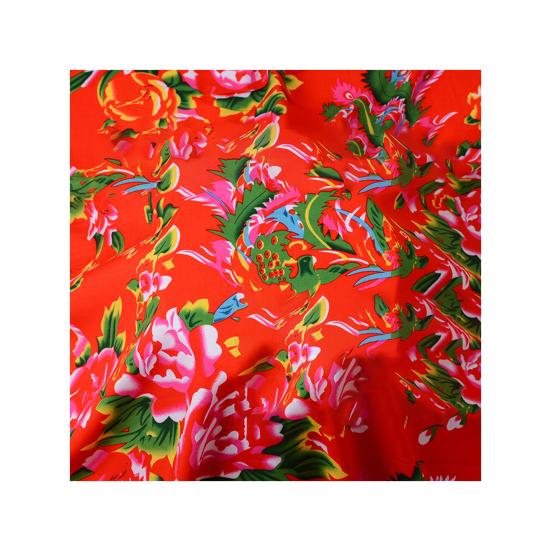 Panno floreale Tessuto patchwork floreale tradizionale nordorientale Panno di cotone multicolore per cucire Artigianato fai-da-te