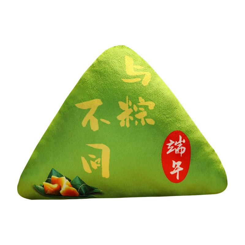 Boat Festival Dragon Zongzi Plush Stuffed Toy Doll Room Decoration Gifts Kid