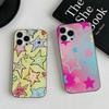 Cartoon Star Phone Case For IPhone 16 15 17 Pro 11 12 13 14 Pro Max Plus Soft Ripple Silicone Cover Shell