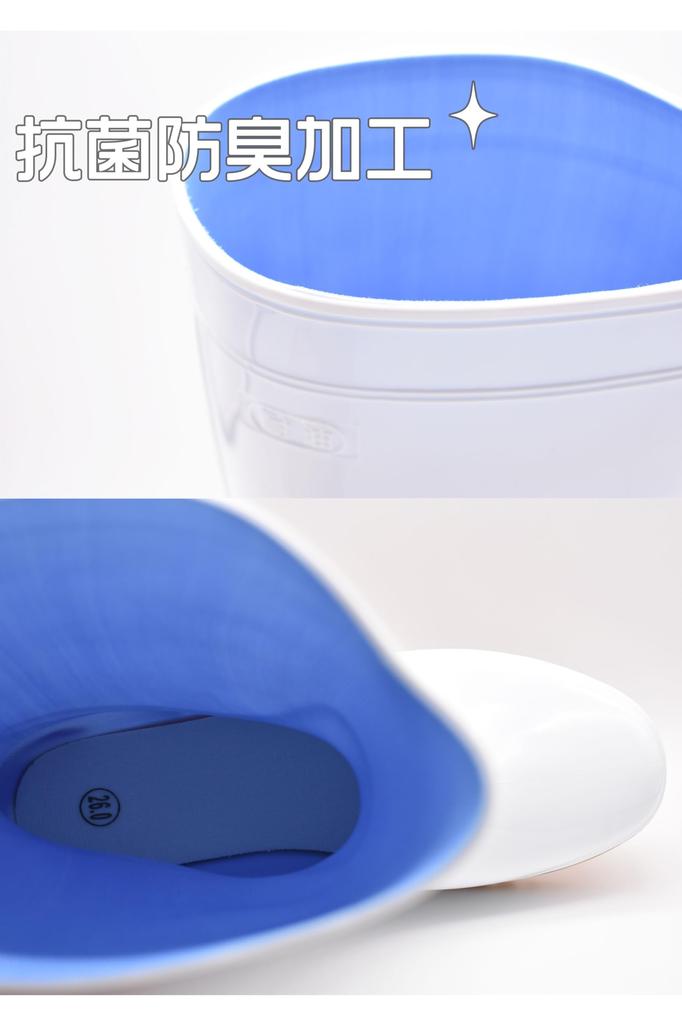 Asuni Hygienic Fully Dry Unisex Model Japanese Shoe Oil-Resistant Boots, White, Oil-Resistant, Oil-Resistant Sole, Antibacterial, Odor-Resistant,