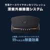 Audio-Technica ATH-TWX9 True Wireless Earphones Bluetooth Microphone 18.5H Playback Wireless Charging Multipoint IPX4 Water Resistance aptX AAC 360