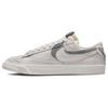 Blazer Low 77 Premium Halloween Ανδρικά Αθλητικά Παπούτσια Κρεμ Phantom Ghost-Green DQ7671-001