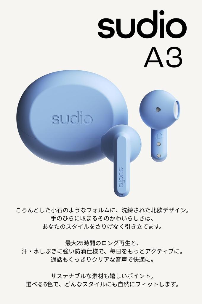 SUDIO A3 Wireless Earphones with Mic Compatible with iOS and Android (Bubblegum Pink) In-Ear (Bluetooth 5.4 / / / Waterproof) Type-C