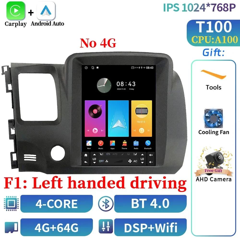 9.7inch Car Radio Android Multimedia Navigation CarPlay Android Auto 4G GPS Touch Screen Stereo For Honda Civic 2005-2012