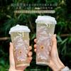 520ml PP Disposable Tall Coffee Cup With Floral Print Inner Film Lamination No Lid 90mm Rim 500pcs Bulk