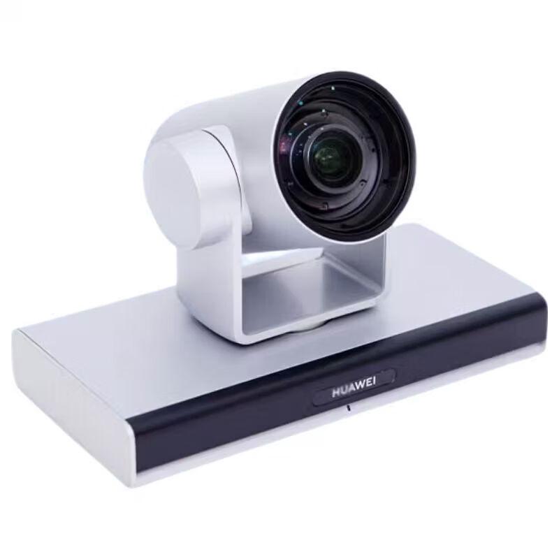 Huawei CloudLink Professional Video Conferencing Series (CN Version)