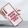 Chinesische Wörter Slogan Kostenlos Trend Weiches TPU Für Realme 13 12 11 10 9 Pro Plus GT3 GT2 C21 C25 C35 C53 C55 C67 Pro Handyhülle