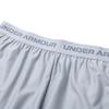 Under Armour Women's Knit Sports Shorts