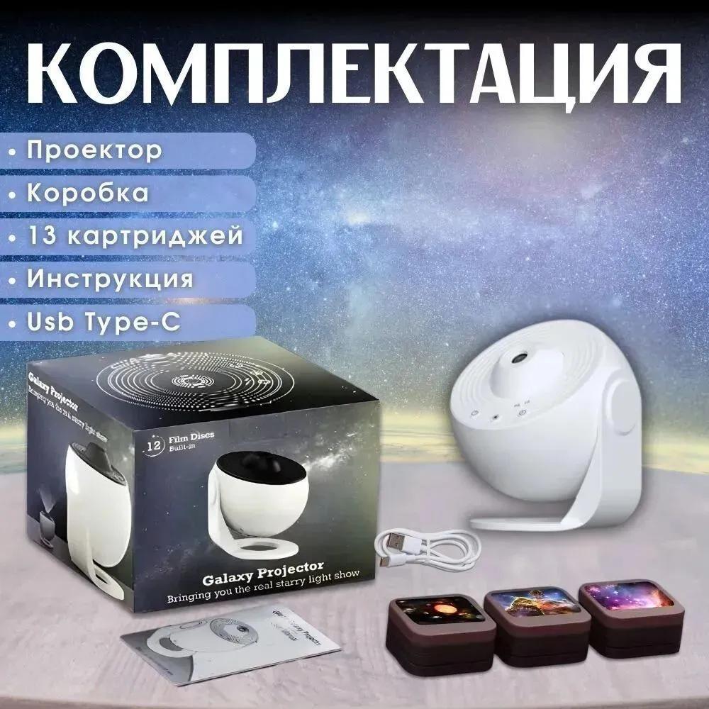 Lamp-design, without a basement, 25 watts