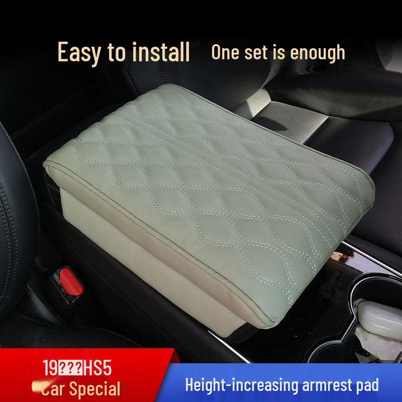 2019 Hongqi HS5 Memory Foam Armrest Heightening Protective Pad
