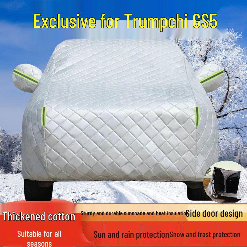 GAC Trumpchi GS5 All-Weather Car Cover: Sun, Rain, Snow & Dust Protection Trumpchi GS5