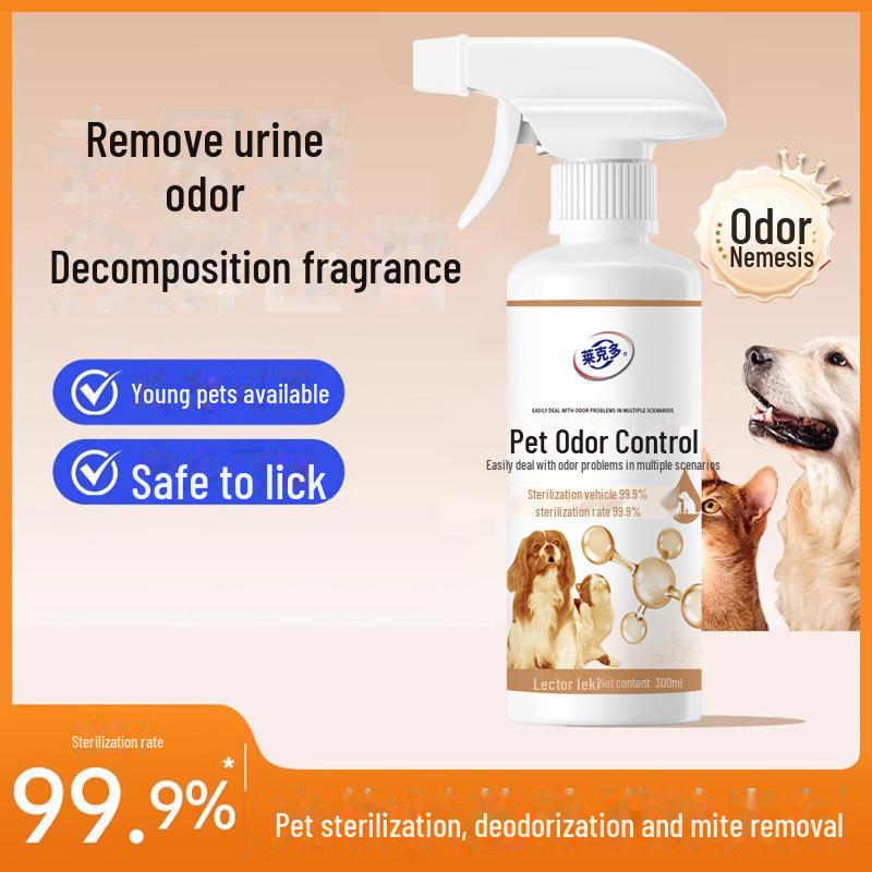 Pet Odor Control: Biodegradable Deodorizer & Antibacterial Urine Odor Remover for Cats & Dogs