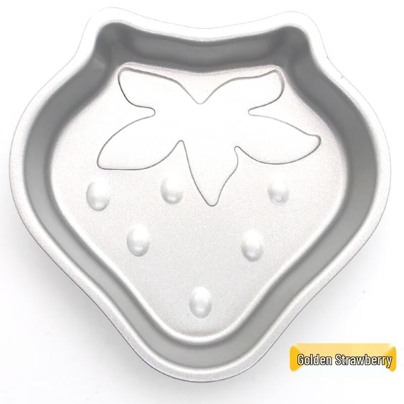 Wutuo Strawberry Baking Molds (Set of 2)