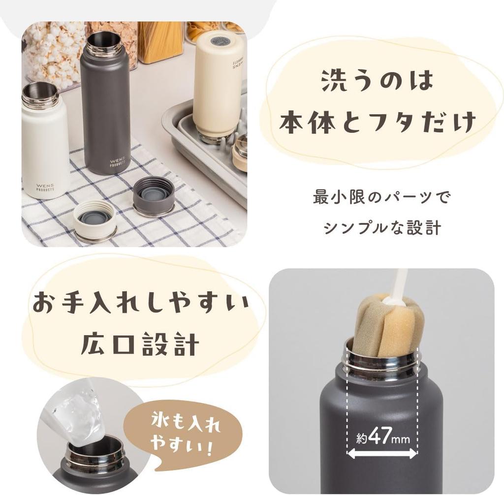 Atlas 1000ml Water Vacuum Stainless Integrated Seamless Direct Easy to Outdoor Suitable for Hot Bottle, Insulated, Steel, Gasket, Screw-On Design,