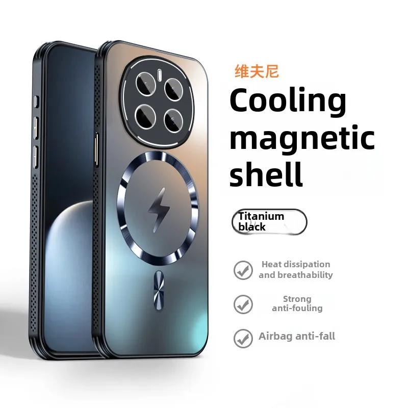 Magic7Pro Phone Case for Honor, New Heat Dissipation, Magnetic Adsorption Cover for Protection and Style