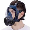 15in1 Chemical Mask Gas Mask Paint Insecticide Spray Silicone Full Face Mask Filter, Suitable for Laboratory Nuclear Pollution