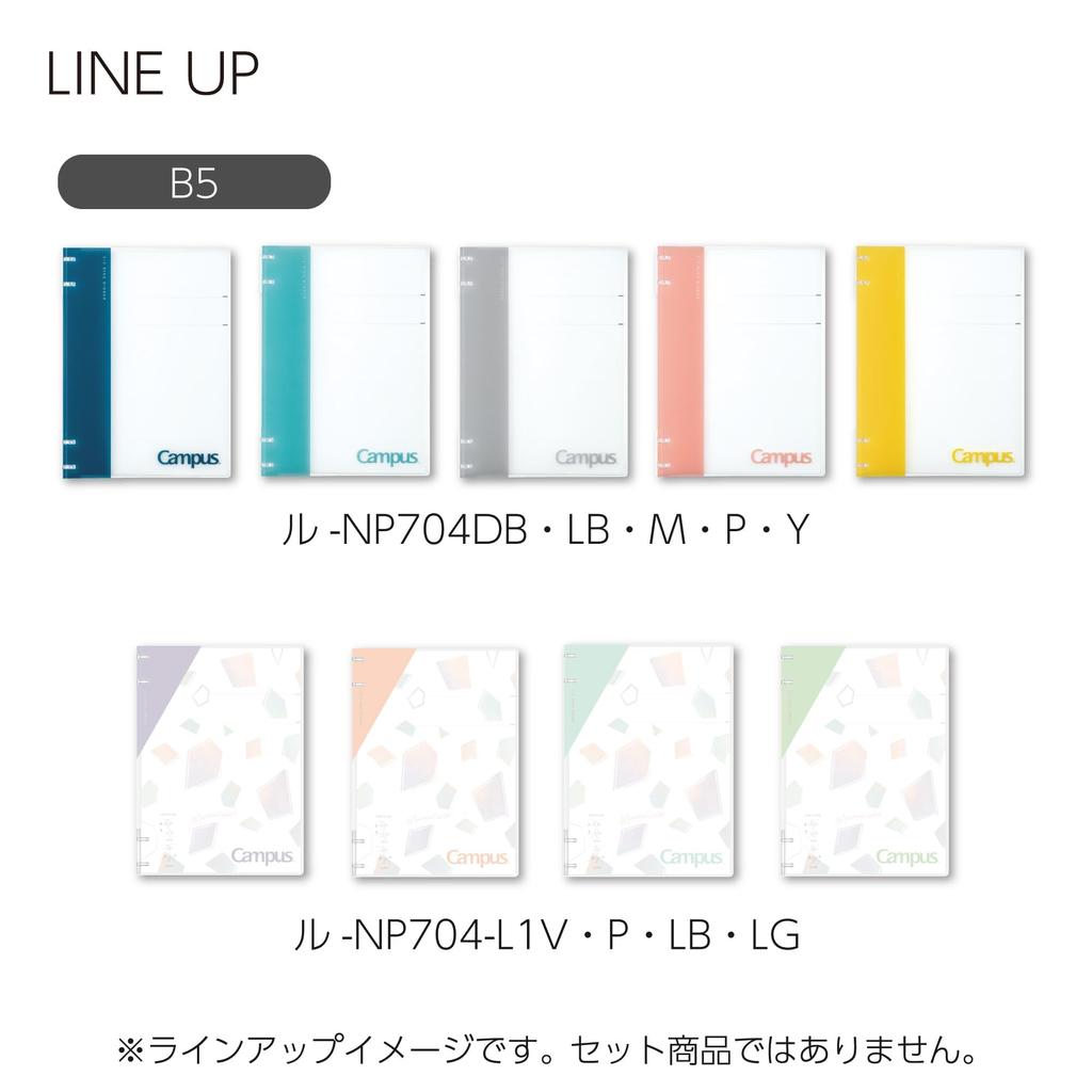 Kokuyo Campus 2x2 Limited Mineral Pistachio Notebook-like Binder, B5, Rings, Edition, Color, Green, Lu-NP704-L1LG