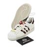 Adidas Originals Superstar 2 CNY Chinese New Year-Year of the Horse KJ6293