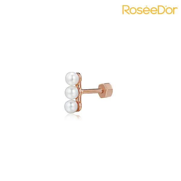 Bubble Bubble Freshwater Pearl Single Piercing_241610077