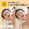 EDISONmama Lazy Baby Skin Cream Krem nawilżający balsam dla niemowląt, który można stosować w kąpieli Zawiera CICA Zapobiega wysuszeniu Nawilżający Gładki